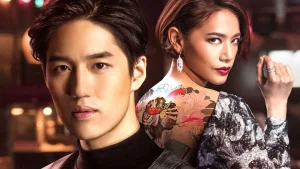 Каменное сердце (2019)