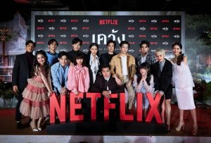 Лучшие тайские сериалы Netflix (2024-2025)